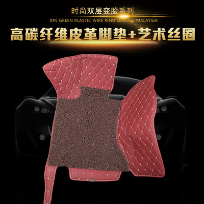 蘭山區(qū)蒂森特汽車腳墊銷售商行 電子產(chǎn)品銷售與汽車用品業(yè)務(wù)的協(xié)同發(fā)展