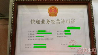 朝陽區(qū)優(yōu)質(zhì)文化教育公司轉(zhuǎn)讓 舞蹈、美術(shù)、聲樂、書法一站式培訓(xùn)中心